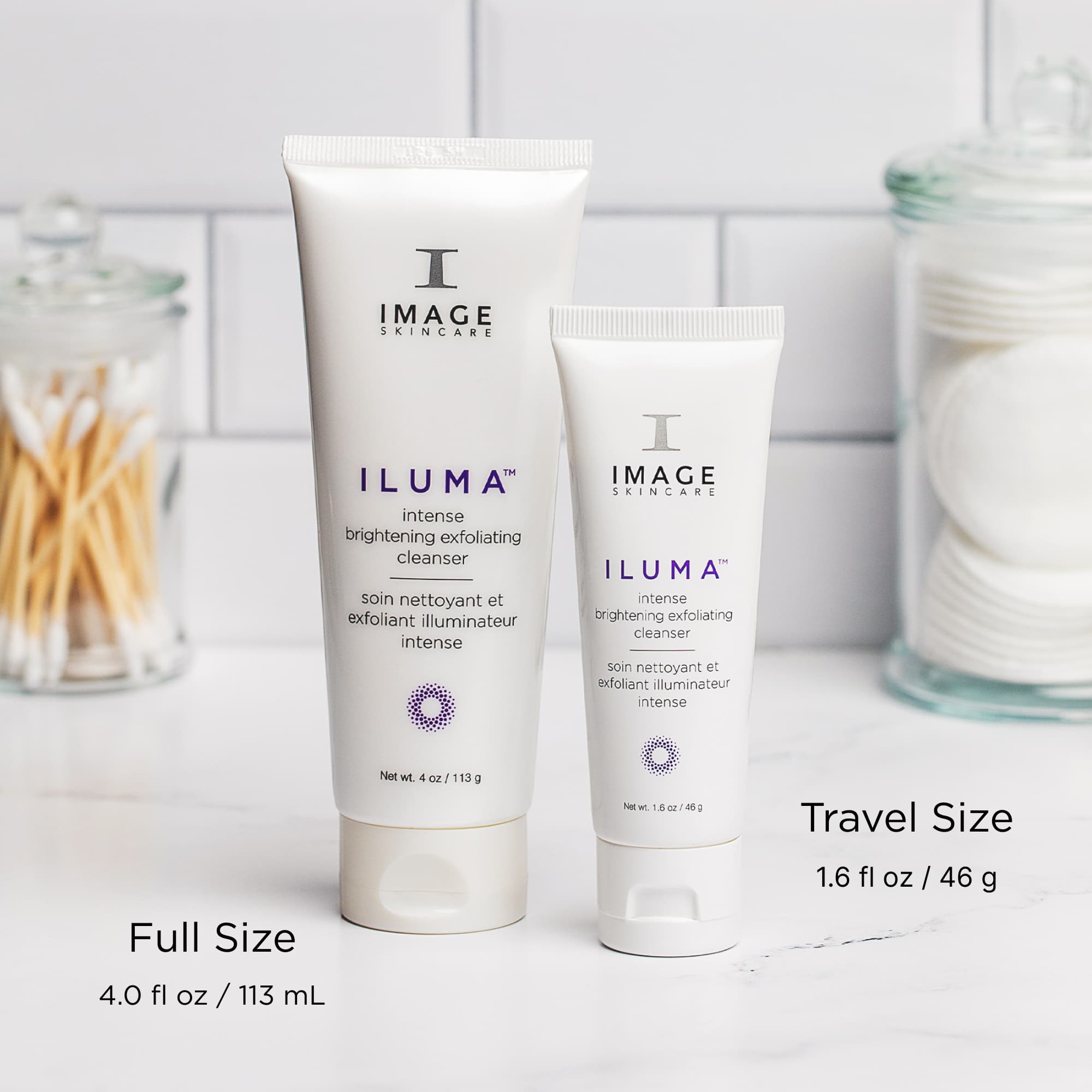 ILUMA® intense brightening exfoliating cleanser